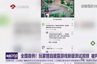 记者：灰熊&马刺&勇士都可能有意库兹马 但熊&刺不愿意送出乐透签